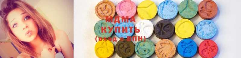 площадка какой сайт  kraken сайт  MDMA VHQ  Кизляр  закладка 