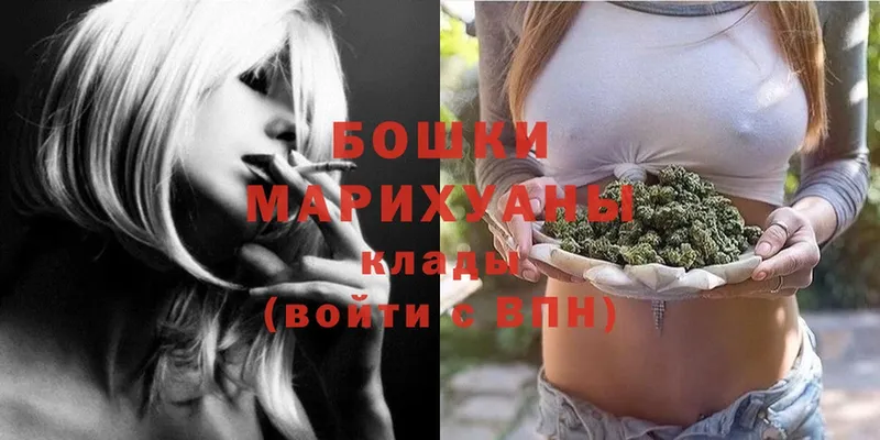 blacksprut tor  Кизляр  Марихуана White Widow  что такое наркотик 